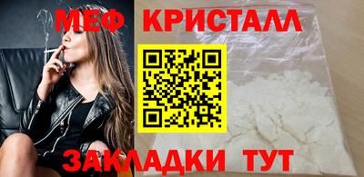 марки lsd Среднеуральск