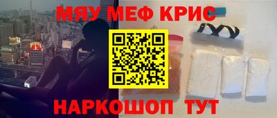 марки lsd Среднеуральск
