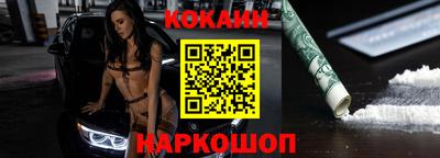марки lsd Среднеуральск