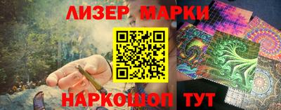 марки lsd Среднеуральск