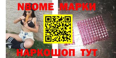 марки lsd Среднеуральск