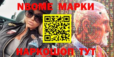 марки lsd Среднеуральск