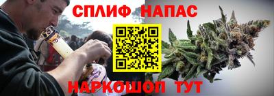 марки lsd Среднеуральск