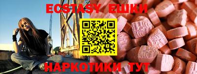 марки lsd Среднеуральск