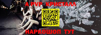 марки lsd Среднеуральск
