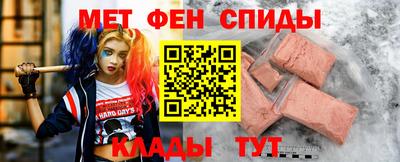 шишки Старая Купавна