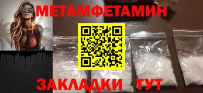 марки lsd Среднеуральск