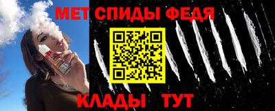 марки lsd Среднеуральск