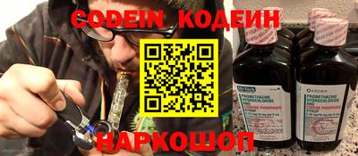 марки lsd Среднеуральск