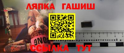марки lsd Среднеуральск