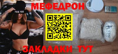 шишки Старая Купавна