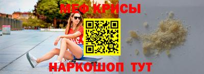 шишки Старая Купавна